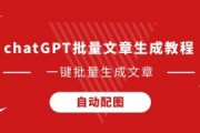 中信杯女子围甲联赛第五轮 杭州云林决破队领跑